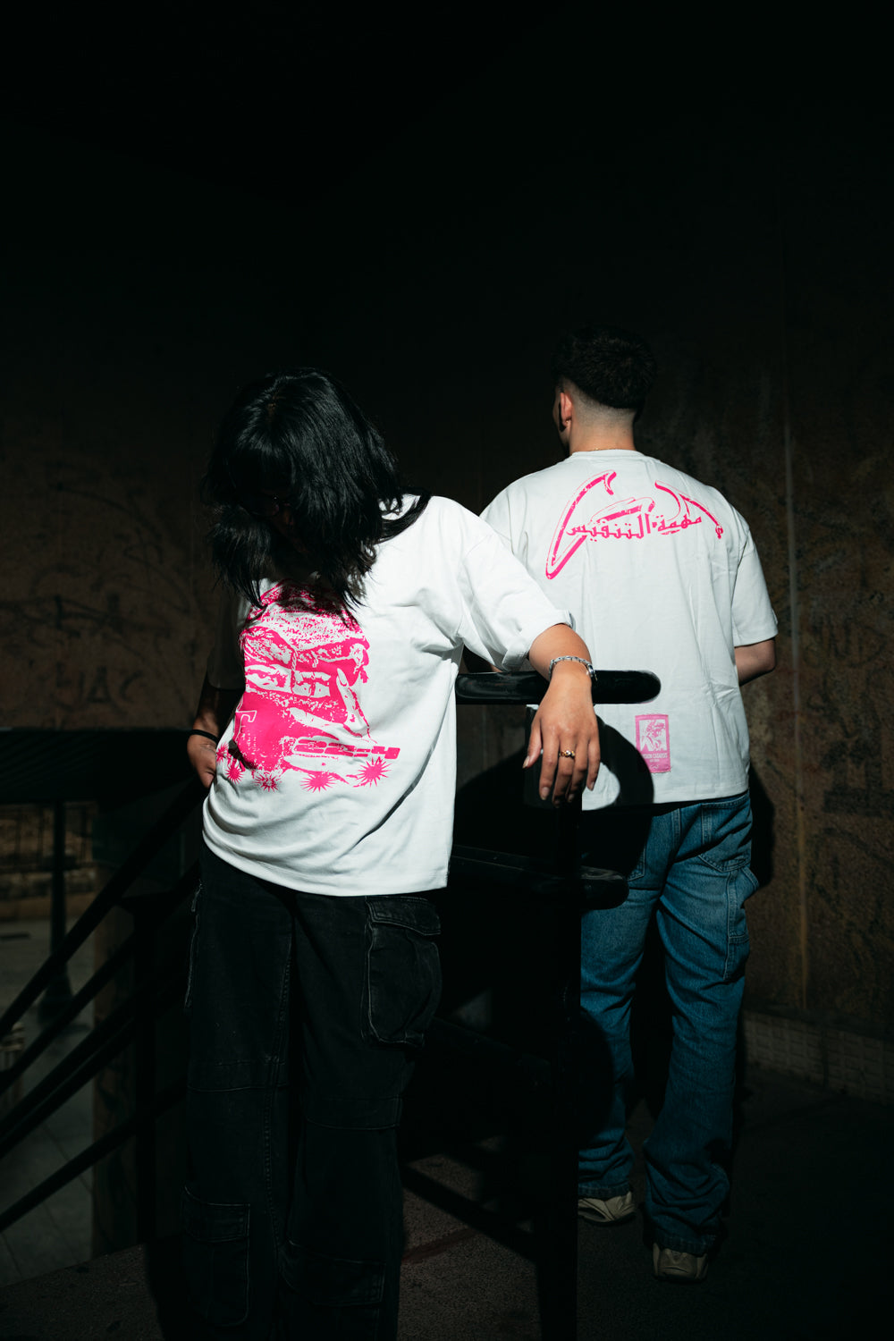 CAMISETA ÁRABE (ROSA CHICLE)
